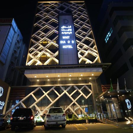 فندق وايت ديموند صاري - White Diamond Hotel Sari جدة المظهر الخارجي الصورة