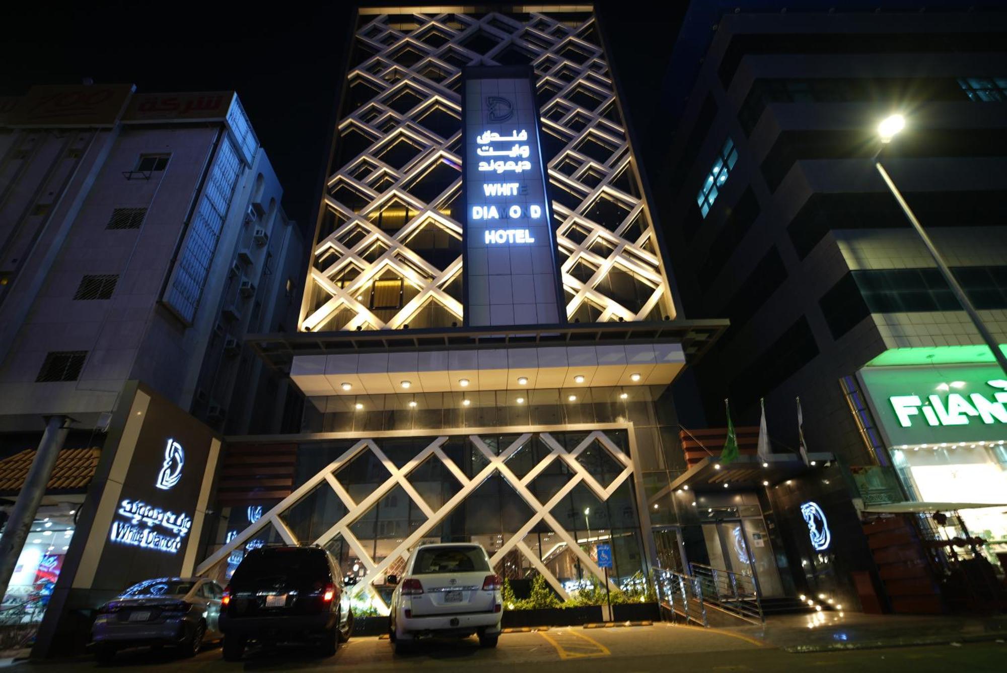 فندق وايت ديموند صاري - White Diamond Hotel Sari جدة المظهر الخارجي الصورة