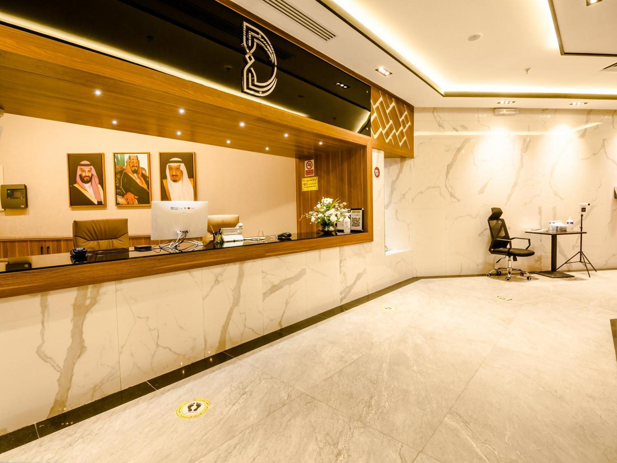 فندق وايت ديموند صاري - White Diamond Hotel Sari جدة المظهر الخارجي الصورة